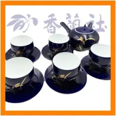 Item thumbnail for item 6b616db8-4ac8-4e22-aca2-116466e0f8fe