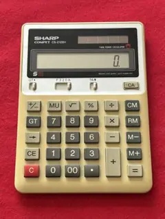 m56035497181_1.jpg?1750661346