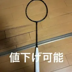 ミズノ FORTIUS TOUR V フォルティウスツアー 4UG5