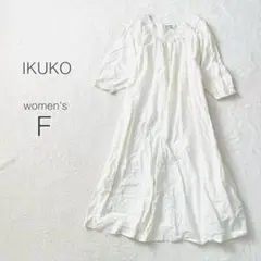 Item thumbnail for item ba82b1d9-75f6-4b93-aac2-7fcdc068cd64