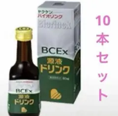 Item thumbnail for item 65fd0753-9b2a-4632-aefe-03245338af37