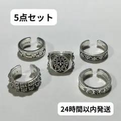 指輪　アメカジ　メキシカン　ヴィンテージ　シルバー　リング　クロス　SR029
