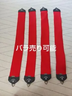 redcord レッドコード　スリング
