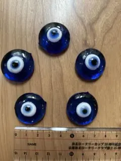 ナザールボンジュウ　トルコのお守り　魔除け　5個セット