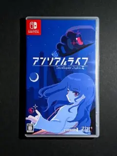 Switch アンリアルライフ