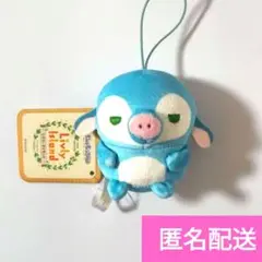 【匿名配送】ましゅもっちひとくちサイズ ハナマキ マスコットぬいぐるみ　1体