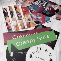 Creepy Nuts アンサンブルプレイ ステッカーセット