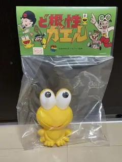 当時物 パトラ ど根性ガエル ヒロシ&ピョン吉 ペンダント ヴィンテージ ソフビ Amazon.co.jp: 当時物 パドラ製 ど根性ガエル ひろし ソフビ