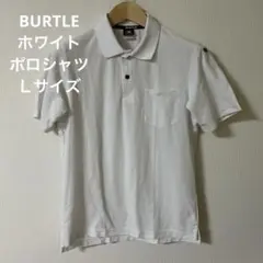 BURTLE ポロシャツ　Ｌ　白