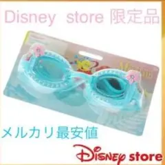 ラスト1点　新品 ディズニー ゴーグル