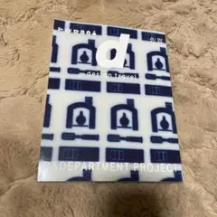 佐賀　design travel