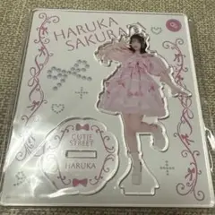 桜庭遥花　アクリルスタンド