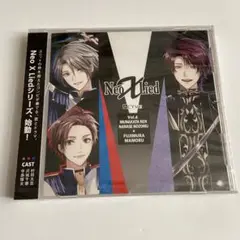 ALIVE 「Neo X Lied」vol.4 廉・望&衛
