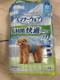 Item thumbnail for item 8fe07973-fce9-45ac-b1f0-6c793b807611