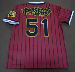 阪神タイガース 中野拓夢 シークレットシャツ ユニフォーム フリーサイズ