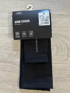TIGORA ARM COVER アームカバー Sサイズ