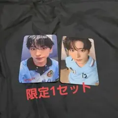 NCTWISH ユウシトレカセット