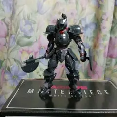 Item thumbnail for item 31fabb2d-495c-4304-8e85-4c0f3576d7c2