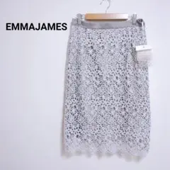 エマジェイムス【L】スカート　新品未使用タグ付き　花柄　レース　ウエストゴム