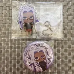 プリンセッション・オーケストラ ベス