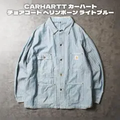 Item thumbnail for item bed197cc-07df-40b9-93e5-14a07362e23e