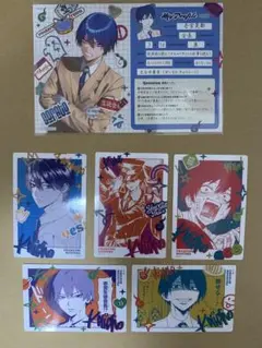 Item thumbnail for item 4ad81f99-37ee-46c8-82b1-30872e63af17