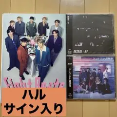 超特急　フォトブック　Eight Beats ハルサイン入り　CD