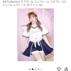 Item thumbnail for item 0f10e0a3-c389-48af-b68f-3c794d377072