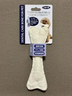 Item thumbnail for item 92609f24-9671-45ce-96a6-d6a57697476a