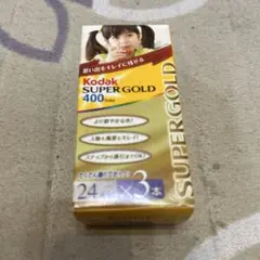 Item thumbnail for item 101b6a51-84b5-4552-b05b-bdc3dc18f798