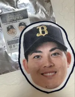 オリックスバファローズ 九里亜蓮 シークレットミニタオル