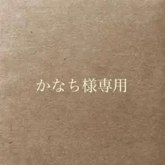 Item thumbnail for item ebb9998b-7430-4e6d-8a92-3e94662a9a2b