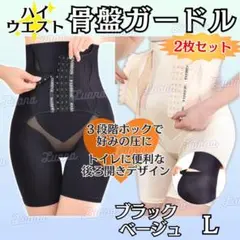 Item thumbnail for item d995a3a0-6d18-446e-a499-0ef78f958a7f