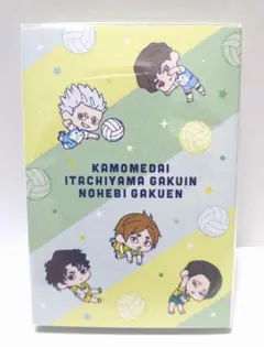 ハイキュー！！わちゃっと！ぱたぱたメモ　ライバルズ