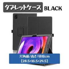 Item thumbnail for item d20c539f-b6bc-4caf-942c-45089458c0d2