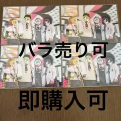 からぴち 実写ブロマイド