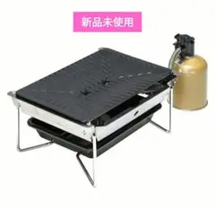 スノーピーク グリルバーナー 雪峰苑 GS-355