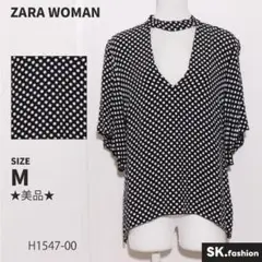 Item thumbnail for item df7a96b7-3dc3-4f32-a31c-f1324f2f3275