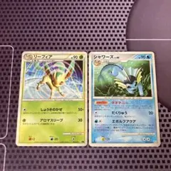ポケモンカード　レジェンド　シャワーズ　Lv48 pt2 リーフィア E