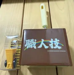 阪神園芸ミニコロコロ&タイガース修正テープ