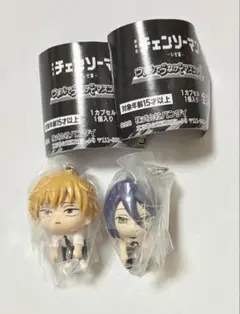 Item thumbnail for item a09b8db5-1a8f-4651-b885-52cb8afa55b1