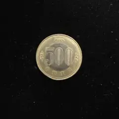 【ラスト一枚】マグネットコイン (新500)