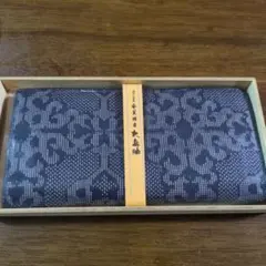 大島紬　財布