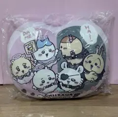 ちいかわ てんし♡あくま ハートクッション
