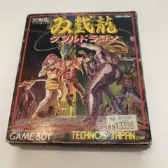【ゲームボーイソフト】ダブルドラゴン