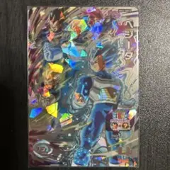 Item thumbnail for item b62643a2-7ad6-4646-b269-3a99dd1c084b