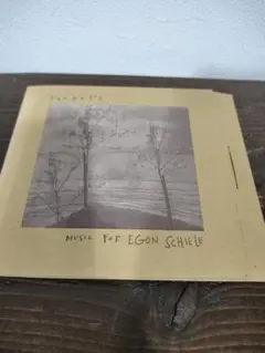 RACHEL'S / MUSIC FOR EGON SCHIELE CD