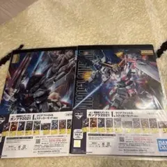 Item thumbnail for item 13e30e2e-9dde-492e-a71a-a8fc48d22d10