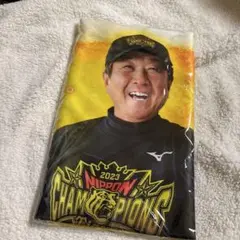 おつかれ生です フェイスタオル 阪神タイガース