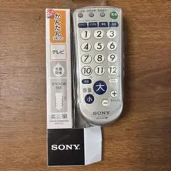 Item thumbnail for item 0d07f805-e902-4a91-b6ce-df95b106e789